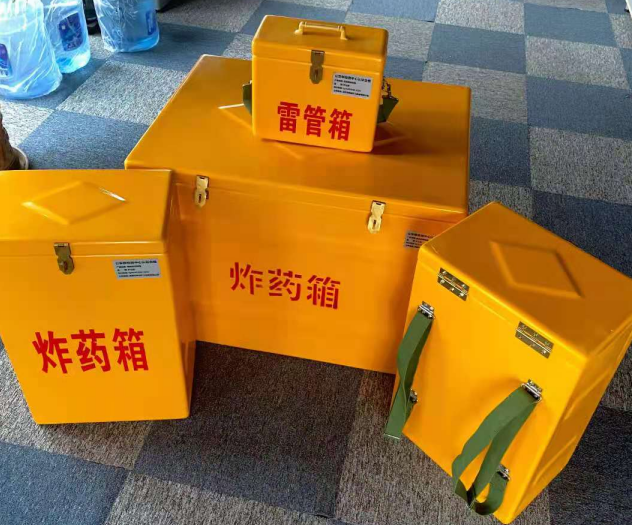 定安炸药雷管箱的型号那么多，应该如何选择？