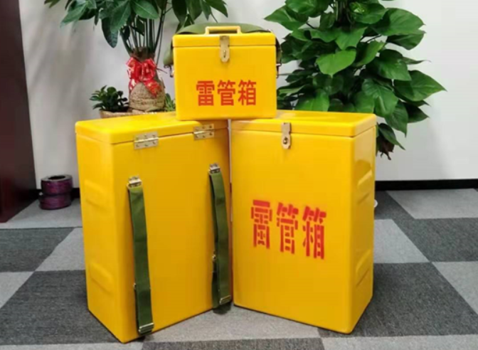 定安如何防止雷管箱炸药箱等矿用物品生锈？