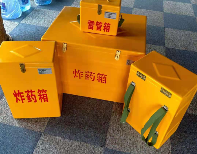 定安矿用炸药储存箱防止生锈的方法与措施